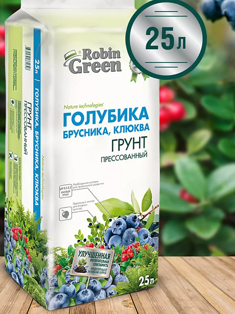 Для Голубики, Брусники, Клюквы Фаско 25л