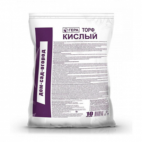 Торф кислый Гера 10л
