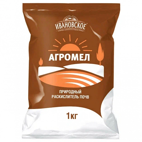 Мел Агро 1кг