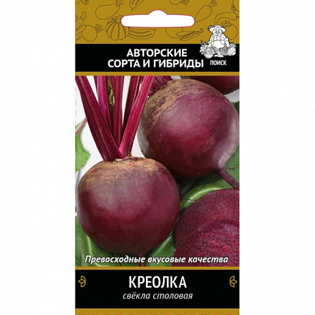 Свёкла столовая Креолка фото Свёкла столовая Креолка 