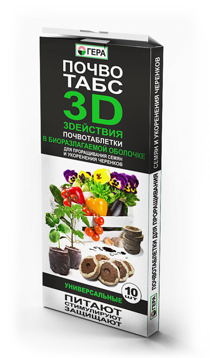 Таблетки Почвотабс 3D Универсал 36мм